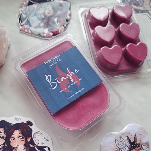 binghe_1.jpg